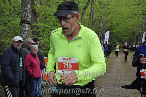 Trail _Chamerolles2026/CHM2026_6246.JPG